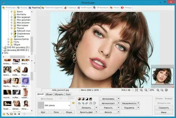 Photoscape на Русском скачать для Windows